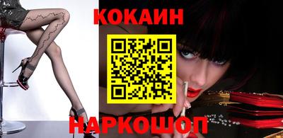 mix Заводоуковск