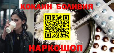 Альфа ПВП Заволжье