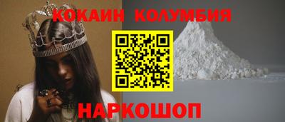 Альфа ПВП Заволжье