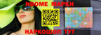 прущая мука Жуковский