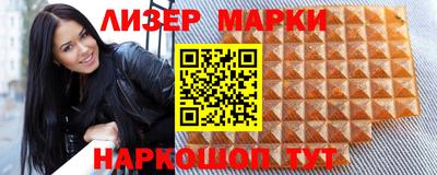 прущая мука Жуковский