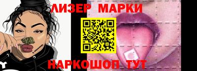 Альфа ПВП Заволжье