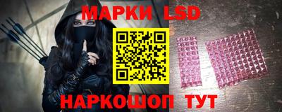 Альфа ПВП Заволжье
