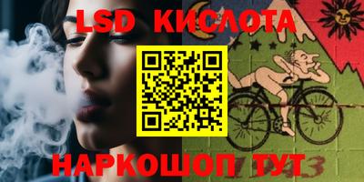 mix Заводоуковск