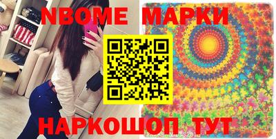 mix Заводоуковск