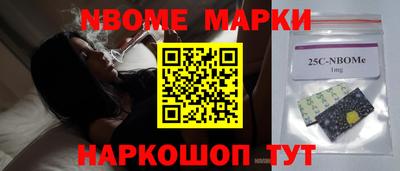 Альфа ПВП Заволжье