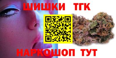 mix Заводоуковск