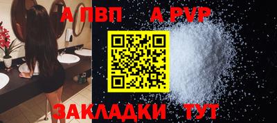 прущая мука Жуковский