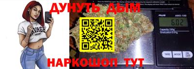 mix Заводоуковск