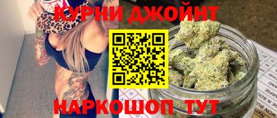 mix Заводоуковск