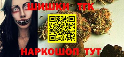 прущая мука Жуковский
