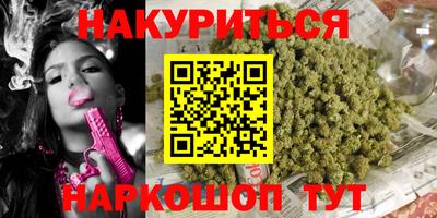 Альфа ПВП Заволжье