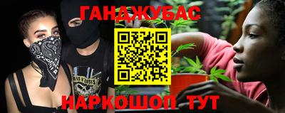 прущая мука Жуковский