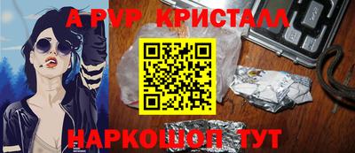прущая мука Жуковский