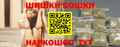 mix Заводоуковск