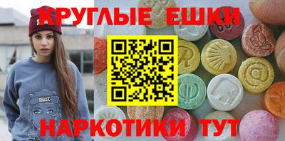 Альфа ПВП Заволжье