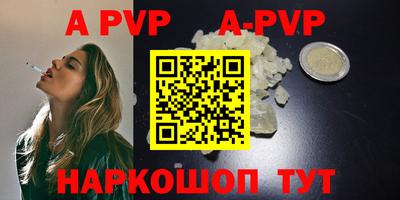 mix Заводоуковск
