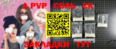 прущая мука Жуковский