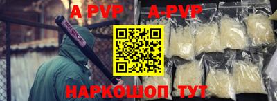 mix Заводоуковск