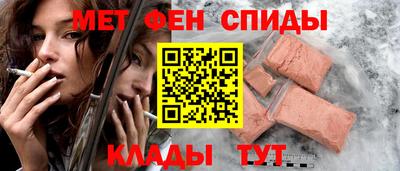 прущая мука Жуковский