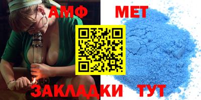 mix Заводоуковск