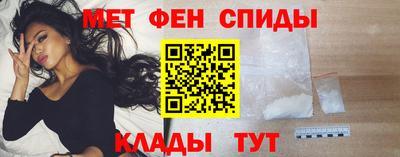 mix Заводоуковск