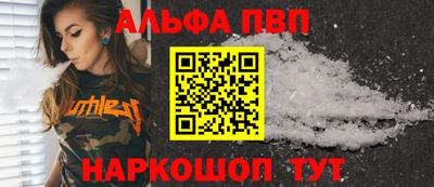 прущая мука Жуковский