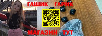 mix Заводоуковск