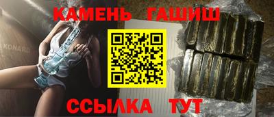 Альфа ПВП Заволжье