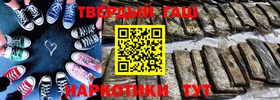 прущая мука Жуковский