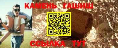 mix Заводоуковск