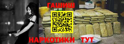 mix Заводоуковск