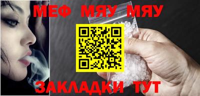прущая мука Жуковский