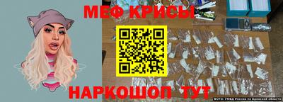 прущая мука Жуковский