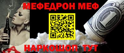 прущая мука Жуковский